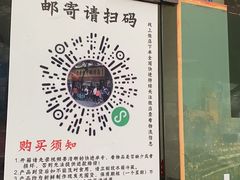 -老黄记手撕烤兔(玉林街店)