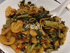-壹盏灯(惠农店)