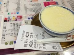 -仁信双皮奶(庙前直街店)