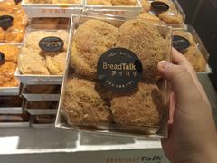 -BreadTalk面包新语·烘焙蛋糕(海珠丽影广场店)