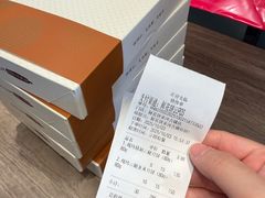 -嘉华鲜花饼(束河店)
