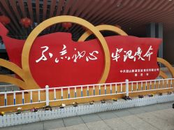 -蜜阁孕味亲子摄影(赛高店)