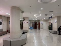 -美年大健康体检中心(太阳宫分院)