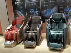 -伊势丹(现代城店)