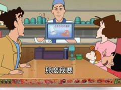 -滨寿司(汇金店)