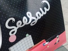 -Seesaw Coffee(上海尚悦湾店)