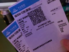 -万达影城(开福万达广场IMAX店)