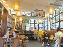 -老渔家·白族·石板烧·野生菌火锅(古城中心店)
