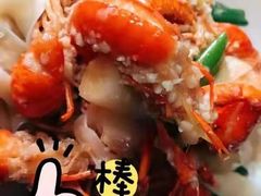 -虾胡闹龙虾馆(湄南河店)