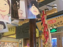 -欧巴烤肉(创富世纪店)