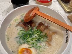 -味千拉面(广州白云机场T1西二店)