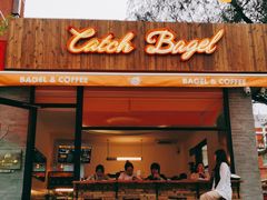门面-Catch Bagel(芳草地店)