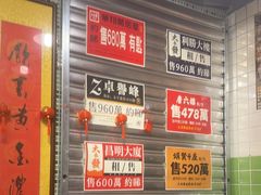 -大永發老火浓汤·经典粤菜(北滨路店)
