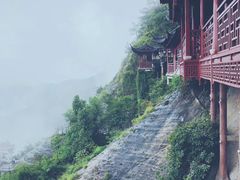 -大慈岩风景区