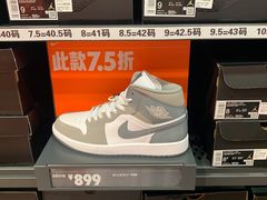 -NIKE上海青浦优选体验店