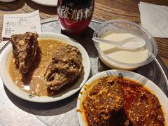-老号尤兔头(幸福店)