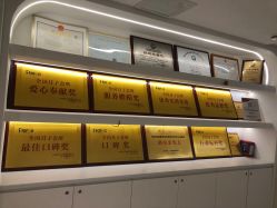 -台湾台婴美月子中心(长沙保利店)