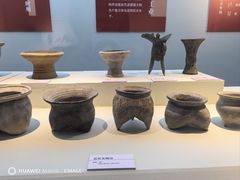 -安阳博物馆