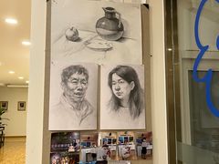 -梓树书画苑