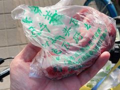 -景泰马记电烤串(景泰店)