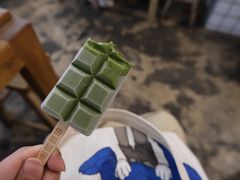 -WONDER ICE 萬得冰田(建設路总店)