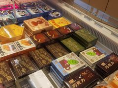 -好利来(南京路一店)