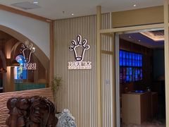 -快乐大桶水养生足浴SPA(前兴路店)