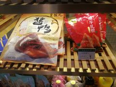 -皇饭儿·王润兴酒楼(河坊街店)