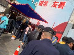 -马尔沙牛杂(海一大厦店)