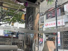 -大益茶庭(永庆坊店)