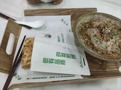 -舞素卷菜煎饼.糁汤(万达金街店)