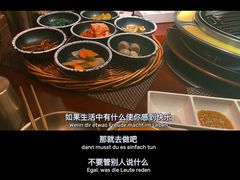 -三代烤肉(保利广场店)