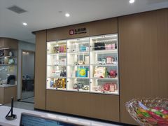 -爱齿尔口腔医院(中南院)