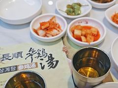 -长顺参鸡汤店(西塔总店)
