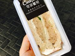 -可莎蜜兒(清吟店)