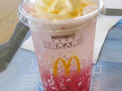 草莓麦旋酷-麦当劳(杭州萧山文源店)