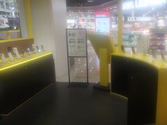 -爱回收(龙湖U城店)