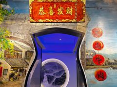 -三毛牛肉店(福强店)