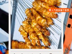 -嗨辣小聚·盘锦河蟹·海鲜烧烤龙虾(盘锦十年好店)