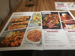 -必胜客(万象城店)