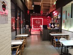 -付小姐在成都(川沙店)
