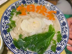 -鲁西南老厨子·特色鲁菜(经一纬五店)