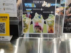-THE MATCHA TOKYO抹茶东京