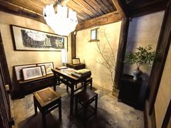 -潜口民宅博物馆