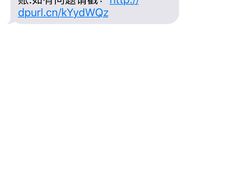 -全季酒店(广州越秀公园店)