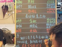 -曼阁市场水果批发市场