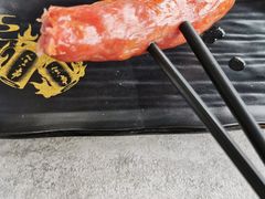 -纪录片《人生一串》体验店(静安店)