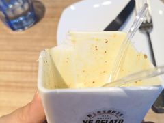-野人先生现做冰淇淋(北京环宇荟店)