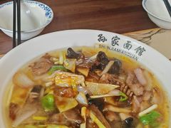 -孙家面馆(淮海第一城店)
