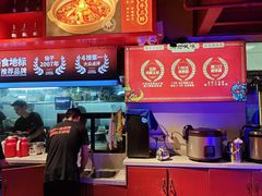 -熊记虾王·小龙虾(东晓南店)